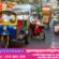 ប្រទេសចិនព្រមានពលរដ្ឋអំពីការឆបោក និងការចាប់ជំរិតនៅប្រទេសថៃ