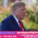 ប្រធានាធិបតី Trump៖ សន្តិភាពកាន់តែខិតជិតមកដល់ជាងពេលណាៗទាំងអស់នៅអ៊ុយក្រែន